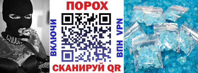 сайты даркнета официальный сайт  Старая Русса  Amphetamine Premium 