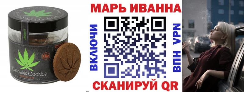 магазин продажи   Старая Русса  hydra ONION  Canna-Cookies конопля 