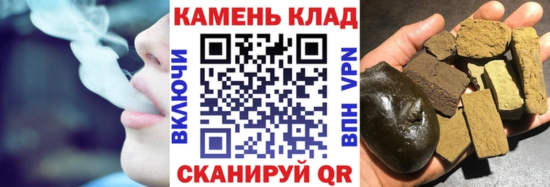 MEGA вход продажа наркотиков Старая Русса ГАШИШ хэш