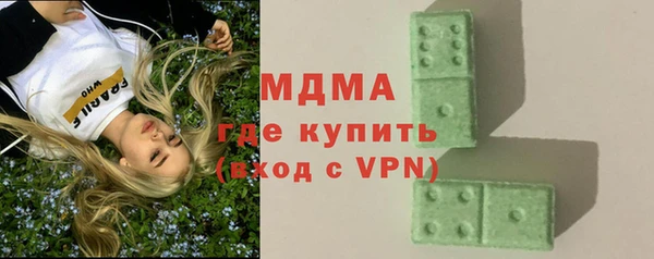 кокаин Баксан