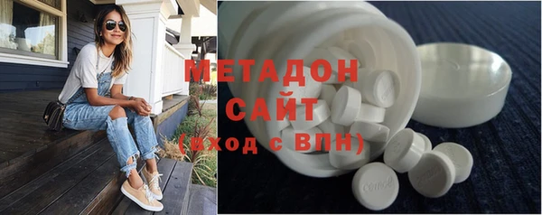 кокаин Баксан