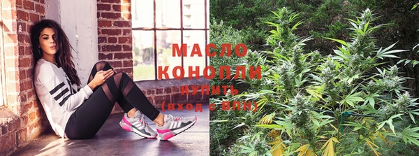 а пвп мука Навашино