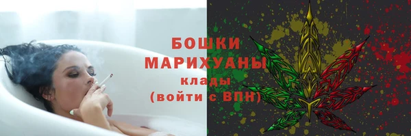 кокаин Баксан
