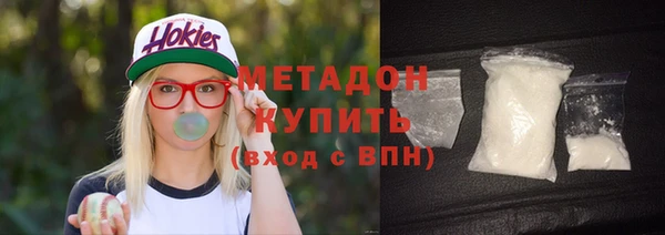 кокаин перу Балахна