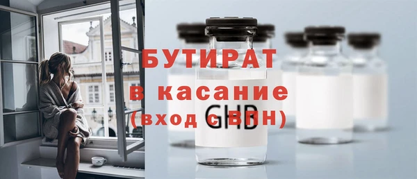 кокаин Баксан