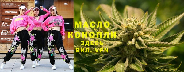 меф Наволоки