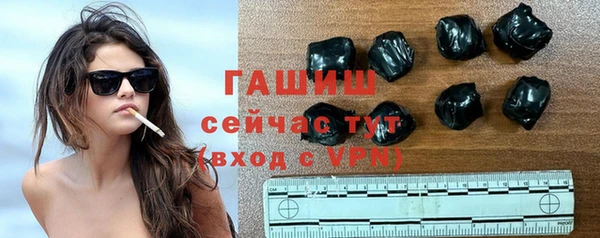 кокаин Баксан