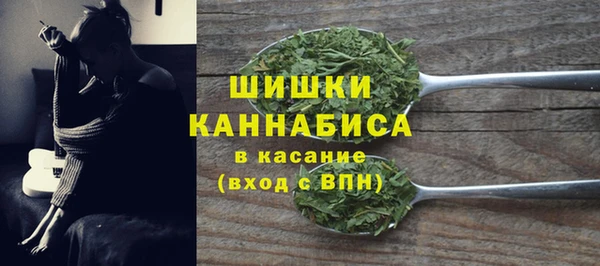 кокаин перу Балахна