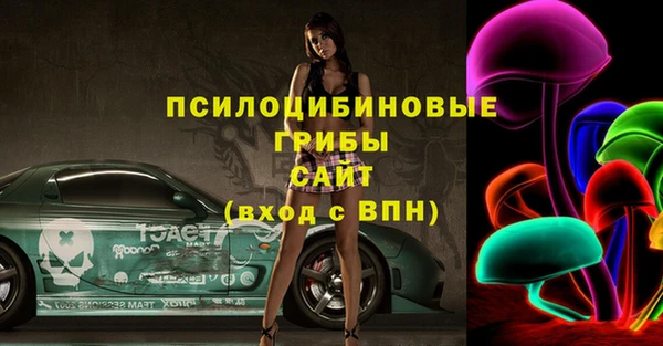 кокаин Баксан