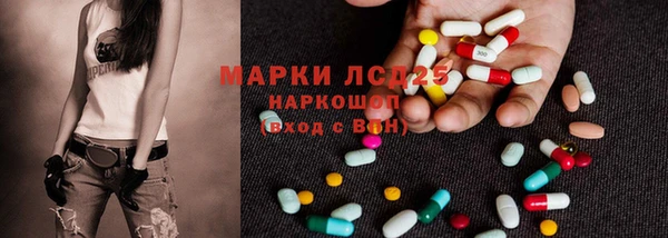 кокаин Баксан