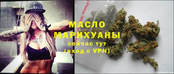 кокаин перу Балахна