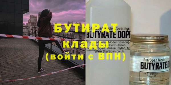 кокаин перу Балахна