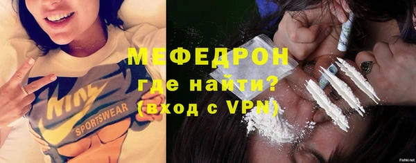PSILOCYBIN Балабаново