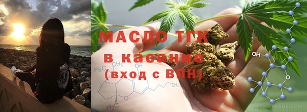 кокаин Баксан