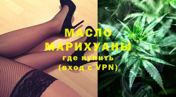 кокаин Баксан