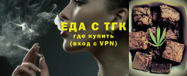 кокаин Баксан