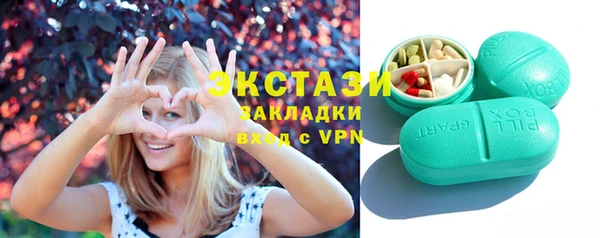PSILOCYBIN Балабаново