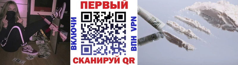Метамфетамин винт  МЕГА сайт  Старая Русса  купить наркотик 